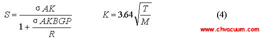 鈦升華泵抽速計算公式