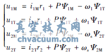 ʸԭ늄ӈ(zh)ЙC